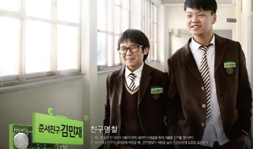 푸른광고기획 이미지