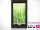 광고정보센터 TVCF광고 :: Smart study EduTAB
