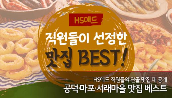 영원애드 이미지