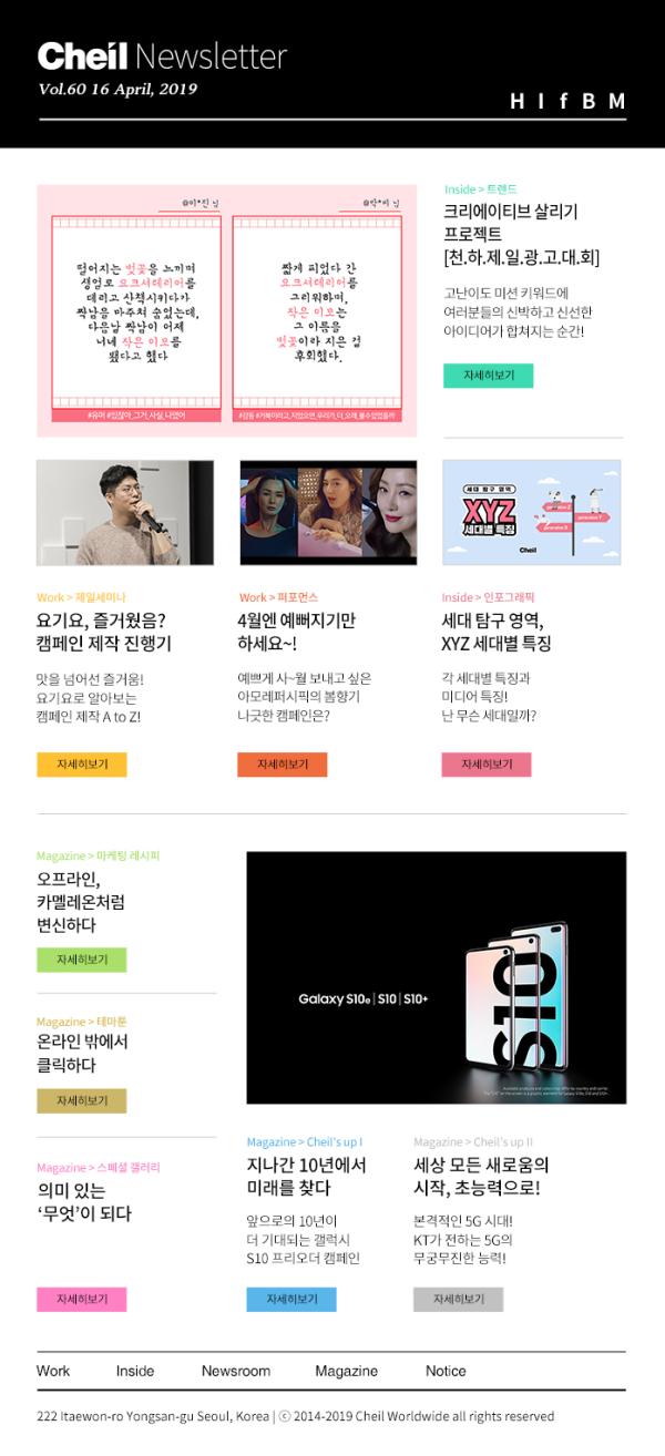 천하광고기획 이미지
