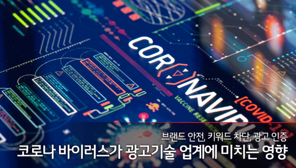안전광고기획 이미지