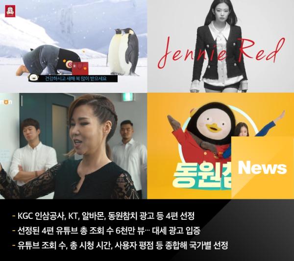 탑종합광고 이미지